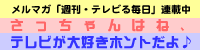 �����}�K�u�T���E�e���r�閈���v