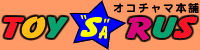 �I�R�`���}�{�܁E�g�C�����X