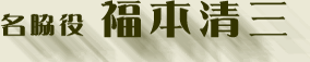 ���e���E���{���O
