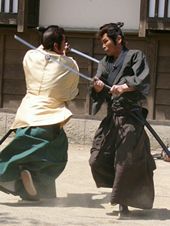 福本清三写真